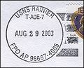 Thumbnail for version as of 12:10, 8 September 2006