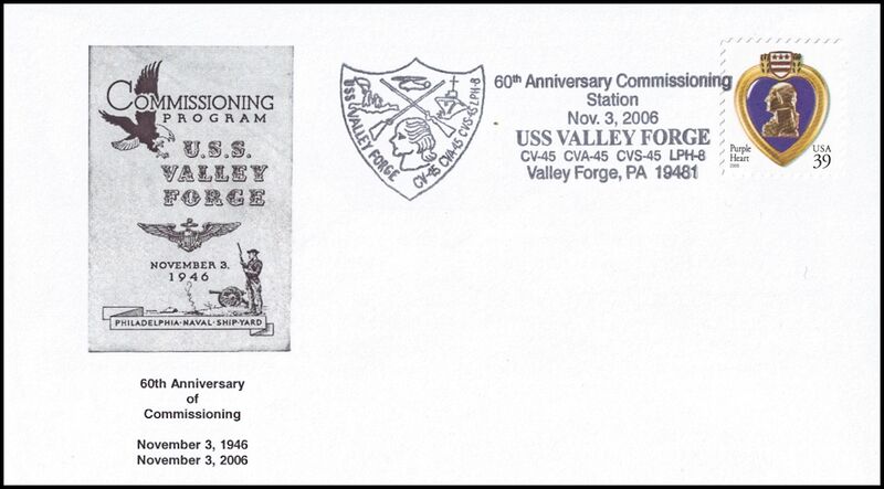 File:GregCiesielski ValleyForge LPH8 20061103 2 Front.jpg