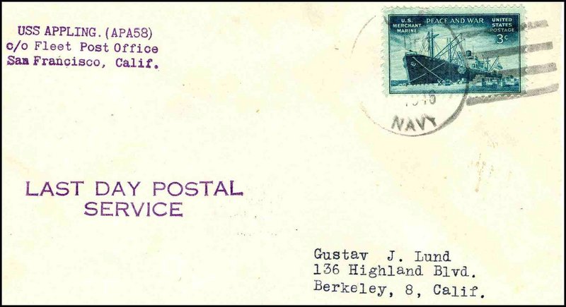 File:GregCiesielski Appling APA58 19461220 1 Front.jpg