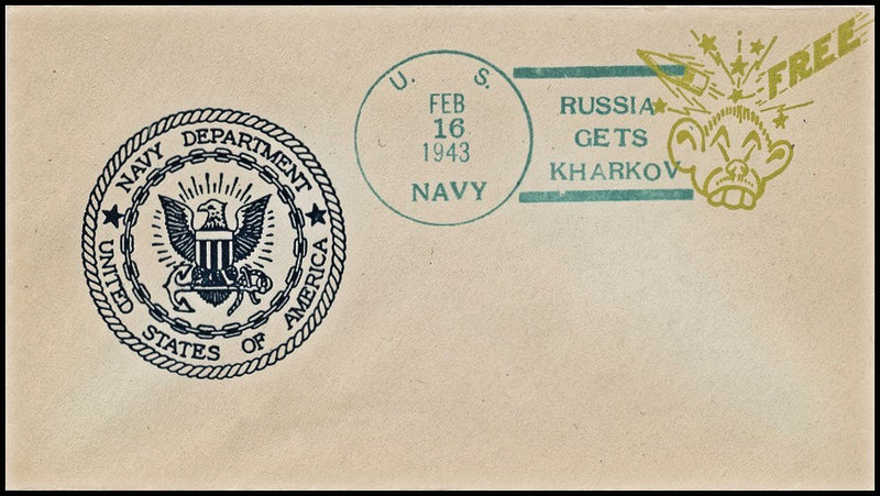 File:GregCiesielski Kharkov 19430216 1 Front.jpg