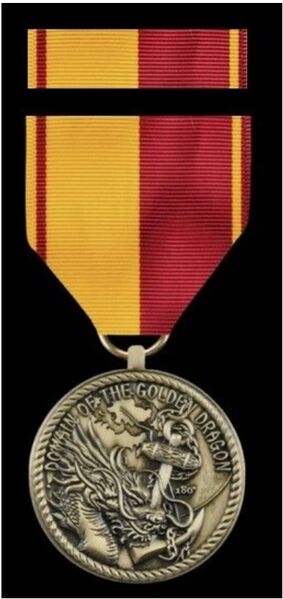 File:GregCiesielski Medal 1 Front.jpg