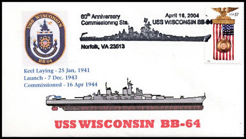 File:GregCiesielski Wisconsin BB64 20040416 9 Front.jpg