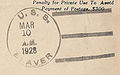 Thumbnail for version as of 21:27, 7 December 2015