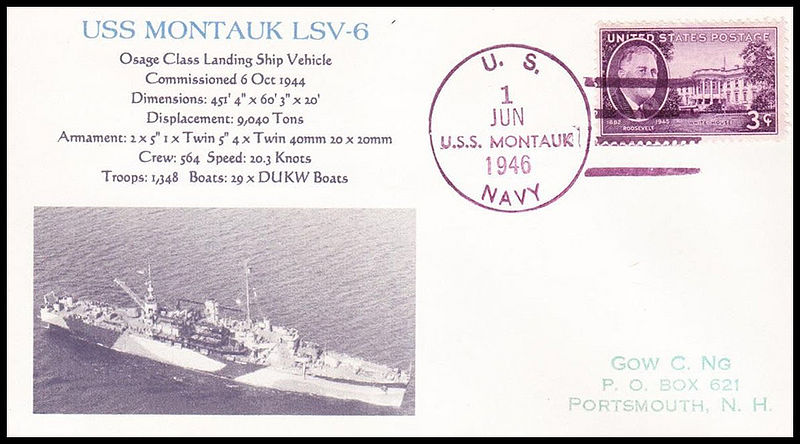 File:JonBurdett montauk lsv6 19460601.jpg