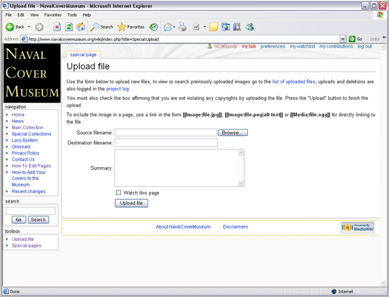 File:UploadingPage.png