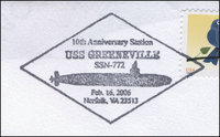 GregCiesielski Greenville SSN772 20060216 1 Postmark.jpg