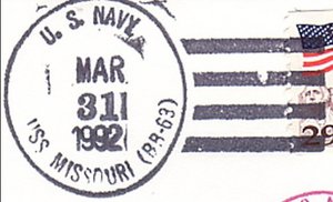 GregCiesielski Missouri BB63 19920331 2 Postmark.jpg