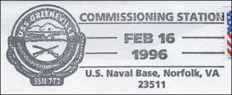 File:GregCiesielski Greenville SSN772 19960216 2 Postmark.jpg