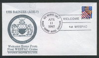 GregCiesielski Rainier AOE7 19970411 1 Front.jpg