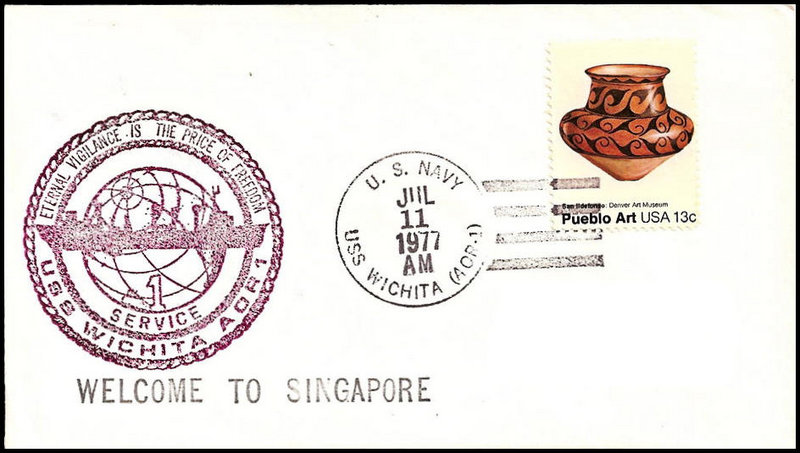 File:GregCiesielski Wichita AOR1 19770711 1 Front.jpg