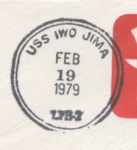 GregCiesielski IwoJima LPH2 19790219 1 Postmark.jpg