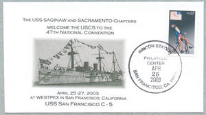 Bunter San Francisco CM 2 20030425 1 front.jpg