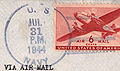 Thumbnail for version as of 23:45, 23 March 2016