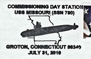 GregCiesielski Missouri SSN780 20100731 1 Postmark.jpg