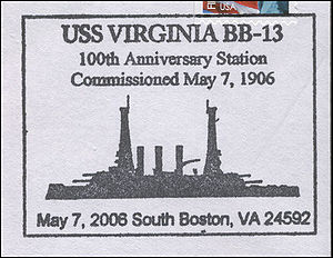 GregCiesielski Virginia BB13 20060507 2 Postmark.jpg