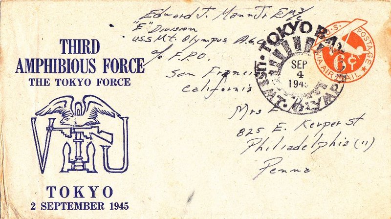 File:JonBurdett mtolympus agc8 19450904.jpg