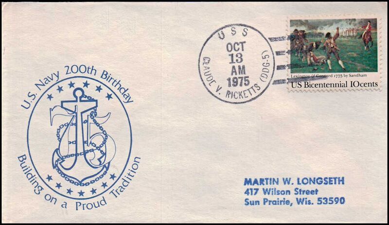 File:GregCiesielski ClaudeVRicketts DDG5 19751013 1 Front.jpg