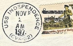 GregCiesielski Independence CVA62 19731105 1 Postmark.jpg