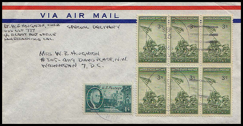 File:JonBurdett lst737 19450915.jpg