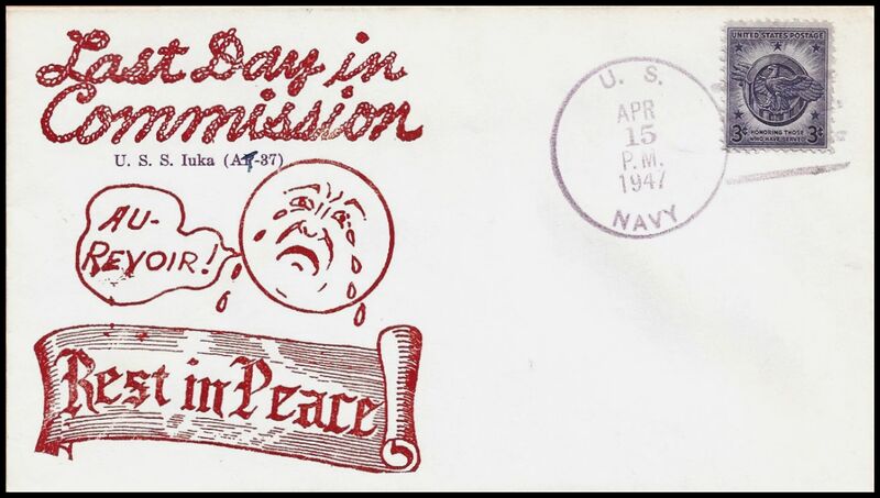 File:GregCiesielski Iuka ATO37 19470415 1 Front.jpg