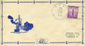 Thumbnail for version as of 19:32, 1 December 2010