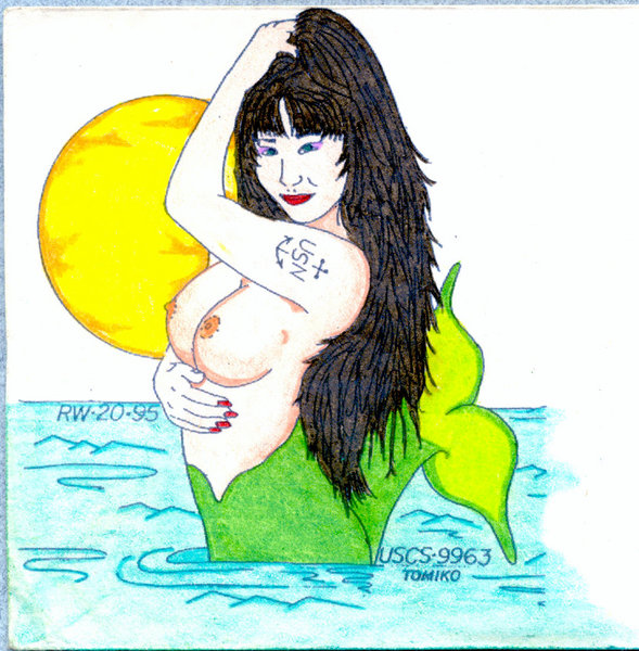 File:Bunter Pope DD 225 19410905 1 cachet.jpg