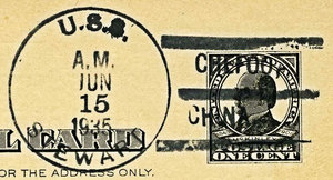 GregCiesielski Stewart DD224 19350615 1 Postmark.jpg