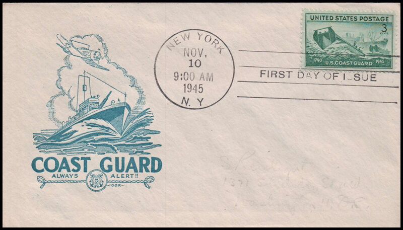 File:GregCiesielski USCG Stamp FDC 19451110 49 Front.jpg