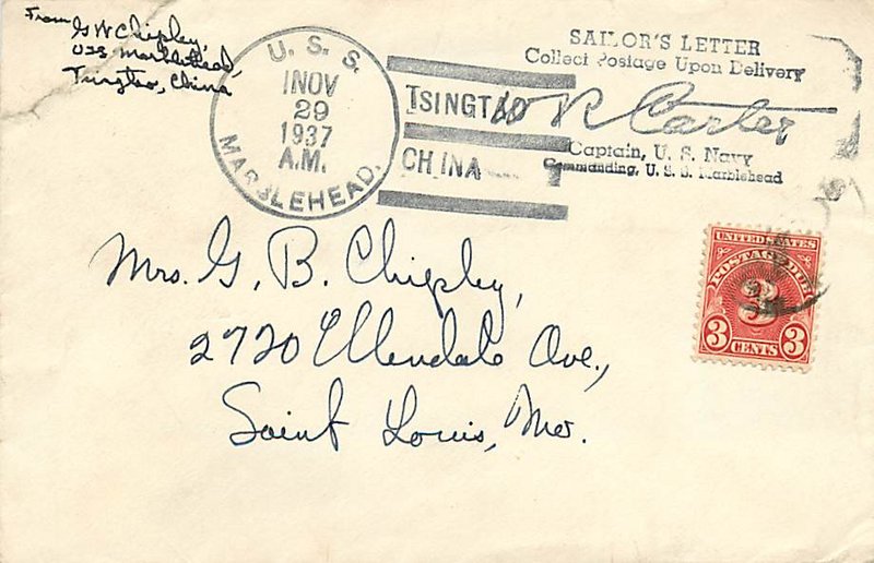File:JonBurdett marblehead cl12 19371129.jpg