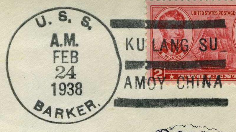File:GregCiesielski Barker DD213 19380224 1 Postmark.jpg