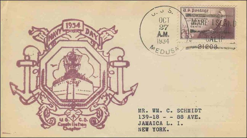 File:GregCiesielski Medusa AR1 19341027 1 Front.jpg