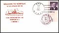 Thumbnail for version as of 02:22, 19 December 2016