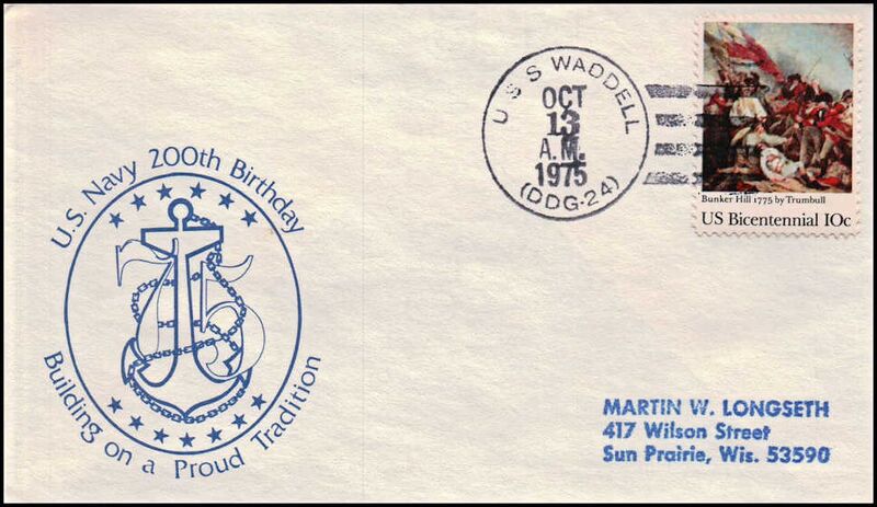 File:GregCiesielski Waddell DDG24 19751013 1 Front.jpg