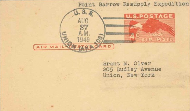 File:JonBurdett union aka106 19490827.jpg