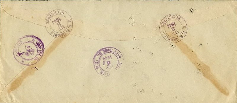 File:JonBurdett gamble dm15 19440903 back.jpg