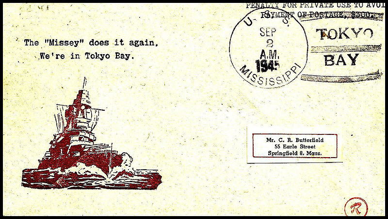 File:JonBurdett mississippi bb41 19450902-1.jpg