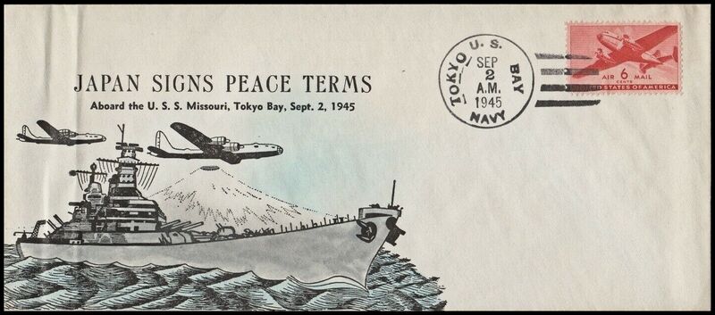 File:GregCiesielski Missouri BB63 19450902 3 Front.jpg