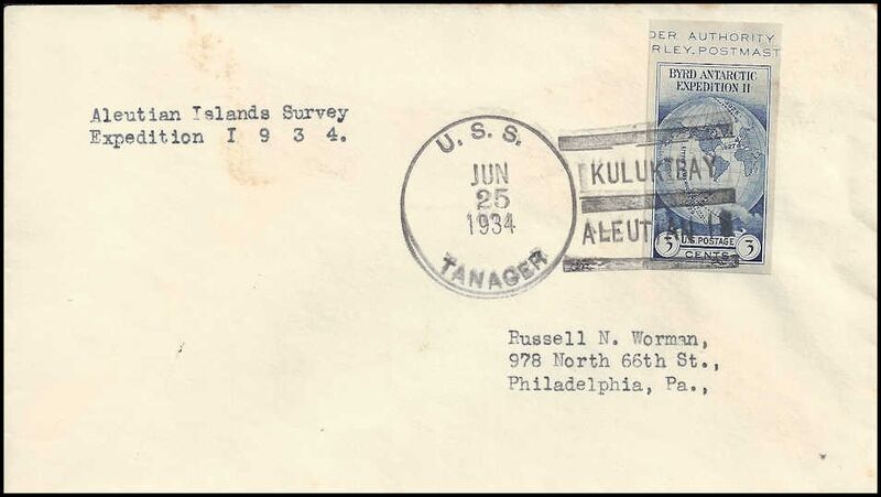 File:GregCiesielski Tanager AM5 19340625 1 Front.jpg