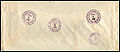 Thumbnail for version as of 08:24, 10 December 2015