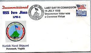 Bunter Iwo Jima LPH 2 19930714 1 front.jpg