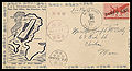 Thumbnail for version as of 20:30, 26 February 2016