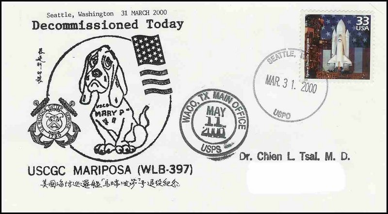 File:GregCiesielski Mariposa WLB397 20000331 5 Front.jpg