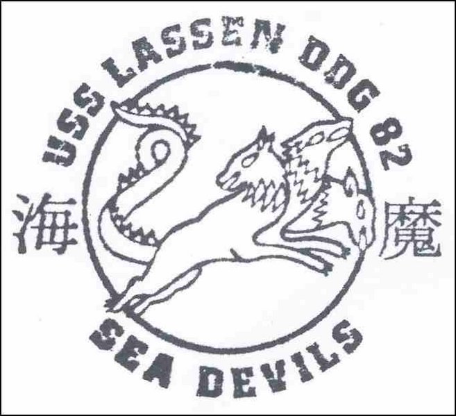 File:GregCiesielski Lassen DDG82 20061011 1 Logo.jpg