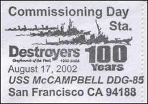 GregCiesielski McCampbell DDG85 20020817 2 Postmark.jpg