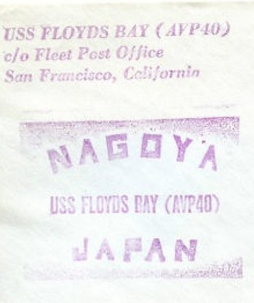 File:JonBurdett floydsbay avp40 19460109 cach.jpg