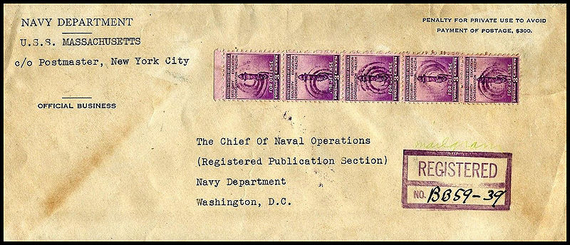 File:JonBurdett massachusetts bb59 19420709.jpg