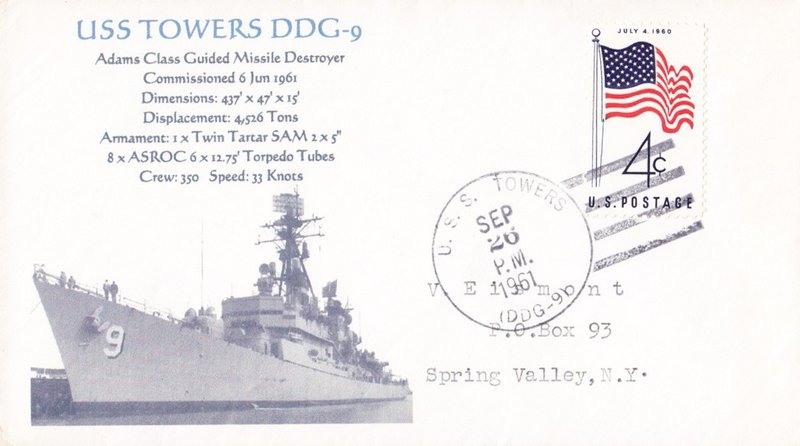 File:JonBurdett towers ddg9 19610926.jpg