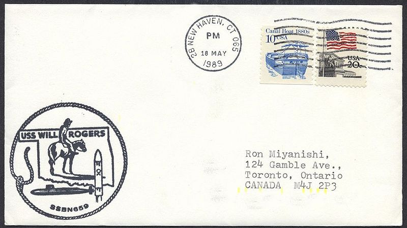 File:GregCiesielski WillRogers SSBN659 19890518 1 Front.jpg