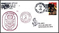 Thumbnail for version as of 16:13, 11 April 2016