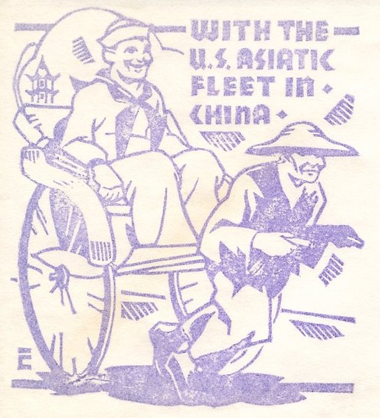 File:GregCiesielski Sacramento PG19 19380424 1 Cachet.jpg